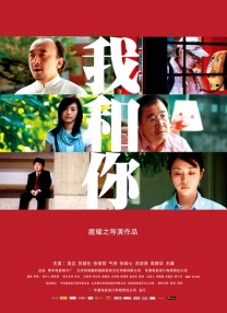 国产精品综合网